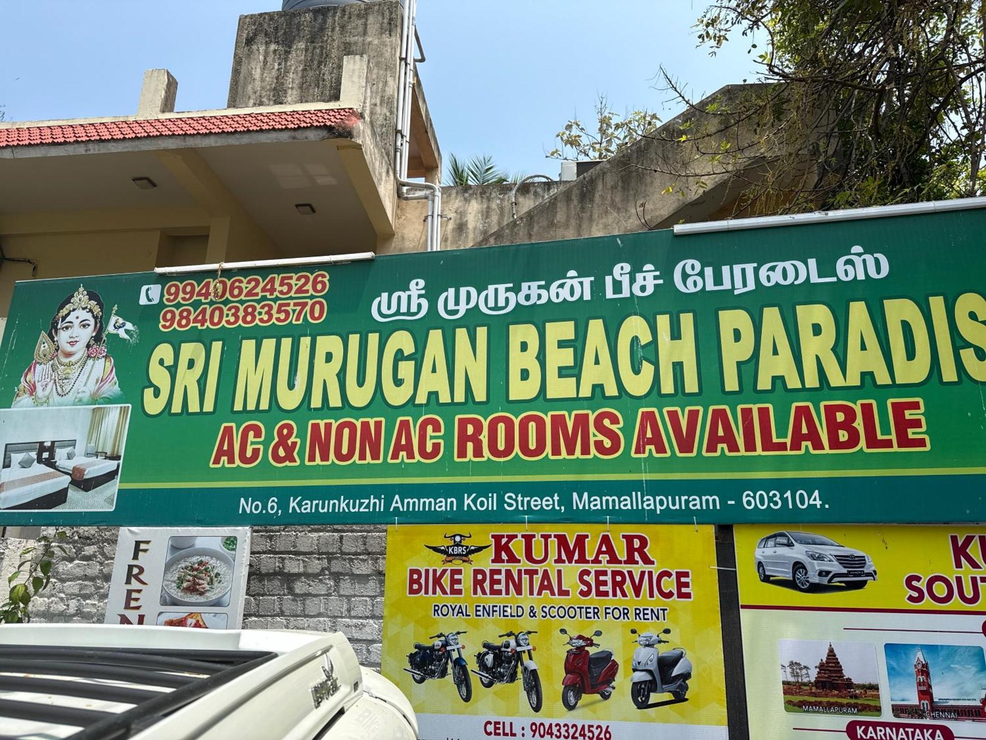 Sri Murugan Beach Paradise Hotel Mahabalipuram Ngoại thất bức ảnh
